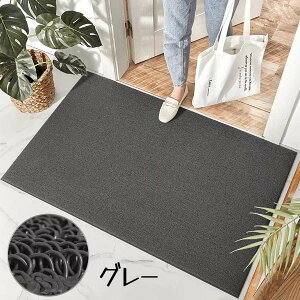 փ}bg O   k DƂ ~ 􂦂 唻 Vv O[ PVC 45×75cm 60×90cm 80×120cm 80×150cm 120×180cm   ze  ItBX X X HX hA}bg 