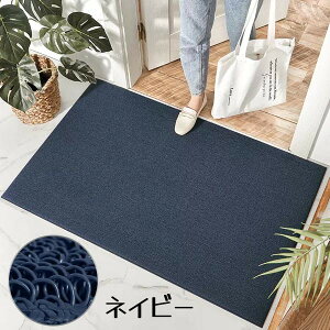 փ}bg O   k DƂ ~ 􂦂 唻 Vv O[ PVC 45×75cm 60×90cm 80×120cm 80×150cm 120×180cm   ze  ItBX X X HX hA}bg 