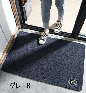 փ}bg    k DƂ ~ 􂦂 唻 Vv O[ uE 40×60cm 50×80cm 60×90cm   ze  ItBX X X HX hA}bg S}b