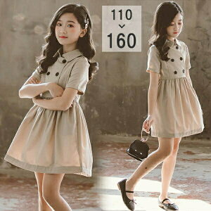  ăs ̎q 킢  q LbY s[X  ؍ Pl Â ^ i p[eB[  LO a  Mtg v[g ݂ ꂢ x