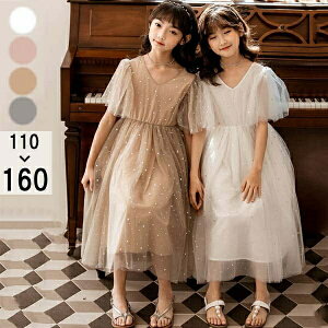  ăs ̎q 킢 t VlbN tA t q LbY Os[X ؍ Pl hX Â LO a   i sAm Mtg v[