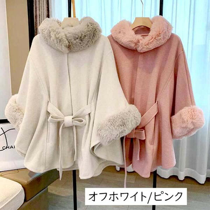 楽天市場】ケープコート マントコート レディース ポンチョコート 