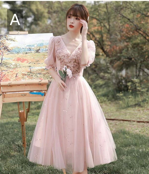 楽天市場】ブライズメイドドレス ロング丈 ミモレ丈 キラキラ 刺繍  