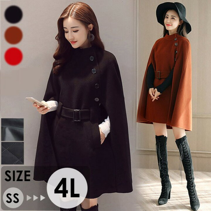 楽天市場 ケープコート マントコート チェスター ミディアム丈 レディース ポンチョコート アウター 中綿コート 小さいサイズ スプリングコート 韓国風 秋冬物 冬物 冬服 防寒 体型カバー おしゃれ 通勤 ブラック レッド ブラウン Df126t2t2t2 ドレス ファッション エブリ