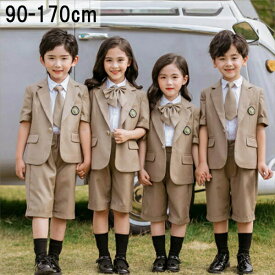 楽天市場 結婚式 スーツ 学生服 メンズファッション の通販