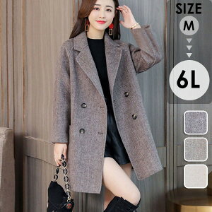 `FX^[R[g fB[X ؍ ʋ x[W ItzCg V[gR[g  t HAE^[ HR[g  傫TCY H~ ~ AE^[ l i GKg M L 2L 3L 4L