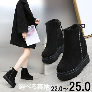  u[c q[10cm t@Xi[ EhgD EGbW\[  V[gu[c {A 傫TCY r XG[h fB[X t@bV V[Y C t H ~ 20 30 40 22.0 25.0 u