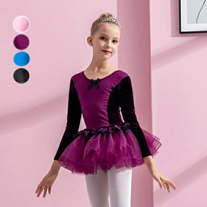 ベル 衣装 子供 レオタードの人気商品 通販 価格比較 価格 Com