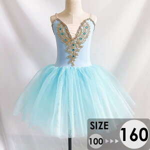 oG `` q_Xߑ ooG qpߑ oG\ oG I^[h ̎q  oG_X _X TutuXJ[g K op u[ sN 100 110 120 130 140