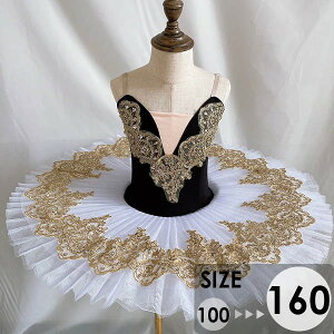 oG NVbN`` q_Xߑ ooG qpߑ oG\ oG I^[h ̎q  oG_X _X TutuXJ[g K op ubN 100 110 120