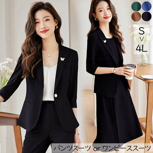 XJ[gX[c pcX[c fB[X 傫TCY tH[} }}X[c ʋ  AE ʐ d  ItBX rWlX    n  [Y  S M L 2L 3L 4