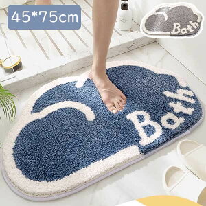 oX}bg }bg C Jt ʏ  ~ z oX }bg ӂ}bg  ӂӂ   n 􂦂 K Vv ^In Cpi 45×75cm DF 