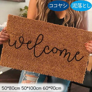 Ȍփ}bg RRV O}bg hA}bg k Vv  }bg O IV o[ S J[ybg O DƂ ~ ֗  ItBX X  50*80cm 50*10