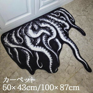 Halloween J[ybg }_RG蕿 NgDt SVbN CeA 􂦂 | ʔ O~ nEB   z ~ h hA}bg փ}bg Q rO xbh V