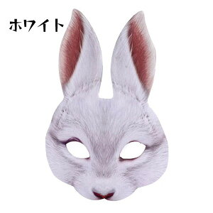  ETM }XN  nEB JbRCC cos RX`[ A  ] p[eBObY  w Be ʔ 蕨 ~ Ԃ ϑ ea009t2