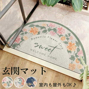   }bg O  ~^ IV ԕ k x_   փ}bg hA}bg GgX}bg o[ S}bg J[ybg O DƂ ~ ֗ 