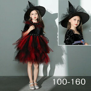 RXv ߑ LbY q nEB  EBb` ̎q s[X  Xq CM[w ~j BY RXvߑ RX`[  p[eB Cx  ub