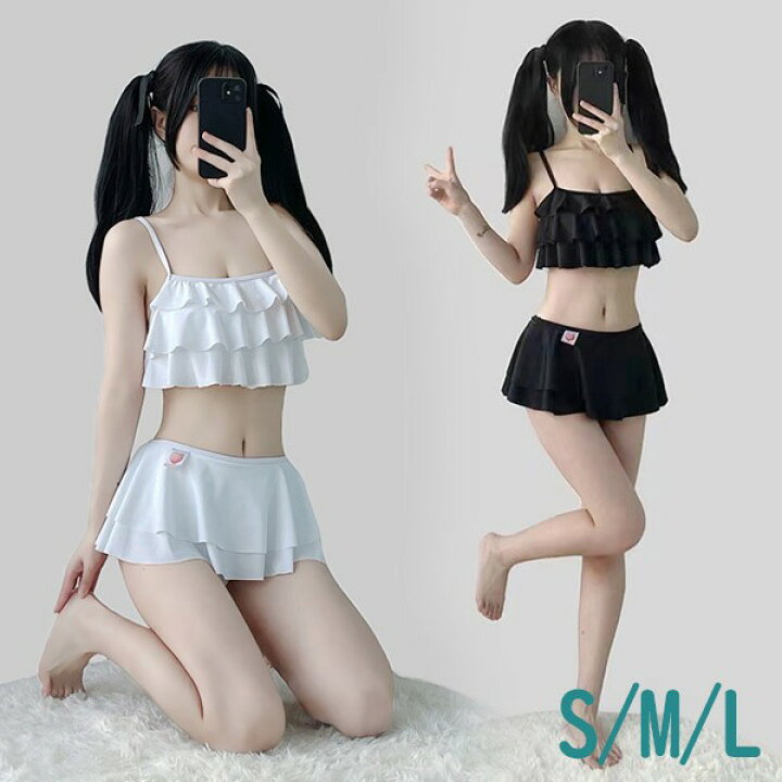 楽天市場】水着 上下セット ビキニ レディース フリル かわいい 