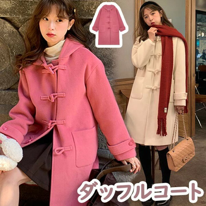 新品✨タグ付き♪定価42,800円 大人可愛い?コート ピンク系 （楽天市場  