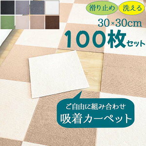 WCg}bg ^CJ[ybg 􂦂 u z h Ȃ Sy YȂ 30x30cm 4mm O  n Vv Jbg DIY\ q ybg Q rO Lb`