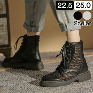 ハイカット ブーツ 夏の人気商品 通販 価格比較 価格 Com