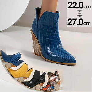 V[gu[c q[10cm |CebhgD q[ u[c EGX^ r JWA fB[X t@bV V[Y C t H ~ 20 30 40 ubN CG[ u[ ֕ 傫