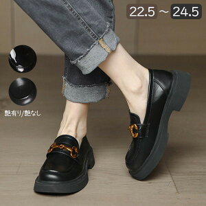 fB[X C [t@[ V[Y rbg[t@[ w XN[ l LbY ̎q WjA xg ₷ wC ʊw ʋ A w wj Ǝ   \ 