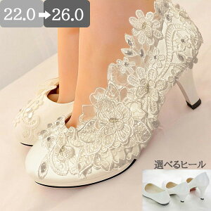 EGfBOV[Y uC_V[Y pvX q[8Z`/4.5Z`/؂ nCq[ [X r LL  p[eB[  \ 񎟉 傫TCY 22.0 22.5 23.0 23.5 