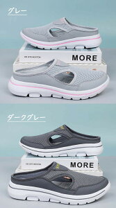 スポーツサンダル スニーカー 厚底 レディース メンズ コンフォート 歩きやすい 軽量 美脚効果 スポサン 厚底サンダル 通気性 厚底靴 カジュアル 夏 黒 白色 通勤 疲れにくい 22.5 23.0 23.5 24.0 2