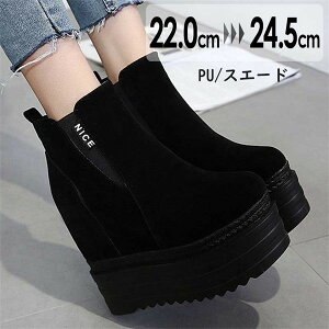 u[c fB[X V[Y r V[Y t@bV C t H ~ EGbW\[ 20 30 40  ubN / gׂ ₷ PU/XG[h22.0cm-24.5cm 