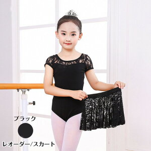 oG V̑ 킢 I^[h XJ[g oG_X _X oG I^[h ̎q q LbY WjA K o_X ߑ sN p[v  u[ 110/120/130/140/150/160 be