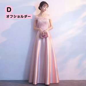 p[eB[hX OhX t t 傫TCY l LoOhX CujOhX  sAm \ e  I 񎟉 l  Ă΂hX 2