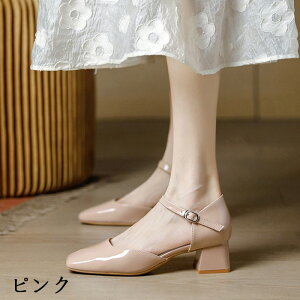 pvX fB[X 5cm `L[q[ q[ 芴 ₷ ɂȂ XNGAgD Xgbv ANXgbv x[W sN t  H w Ǝ  Ă΂ 