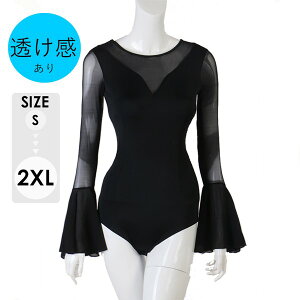 �Ќ��_���X�ߑ� �g�b�v�X ������ ���I�^�[�h�� �Ќ��_���X �g�b�v�X ���K�� ���� �t �H �~ ���Z�p �_���X�E�F�A �X�e�[�W�ߑ� �傫���T�C�Y �J���I�P �p�[�e�B�[ �f�� �ߑ� �傫���T�C�Y dm029