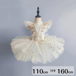 `` oG_X q_Xߑ ooG 傫TCY qoG qpߑ oG\ oG`̕ I^[h ̎q  _X balletpi V̑ _XEFA 