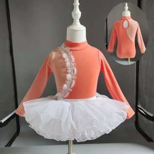 �o���G ���I�^�[�h �L�b�Y �W���j�A �Z�p���[�g �㉺�Z�b�g �n�C�l�b�N ���� �҉��X�i�b�v ���[�X �h�J �o���G�o�b�O �o���G�p�i �q�� ���K�� �V�̑� ���b�X�� �_���X�ߑ� ������� ���킢��