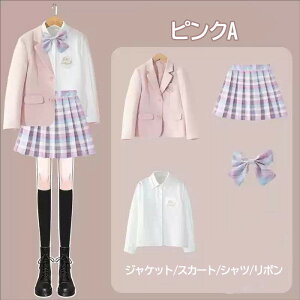 LbYX[c w Ǝ  w WPbg XJ[g Vc ̎q Zbg w w JK WjA 傫TCY TCY ܎O  \ sN dx009x0x0m6