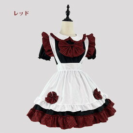衣装 メイド コスプレ 魔女 メイド服 コスチューム 女王 巫女 仮装 魔法使い ワンピース レディース パーティー変装 仮装 宴会 コスプレ 新年会 学園祭 衣装 仮装 可愛い パーティー グッズ イベント セクシー eb012x0x0m6