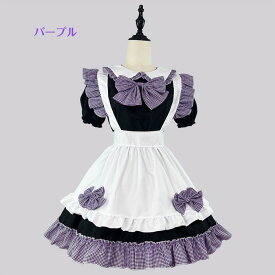 衣装 メイド コスプレ 魔女 メイド服 コスチューム 女王 巫女 仮装 魔法使い ワンピース レディース パーティー変装 仮装 宴会 コスプレ 新年会 学園祭 衣装 仮装 可愛い パーティー グッズ イベント セクシー eb012x0x0m6