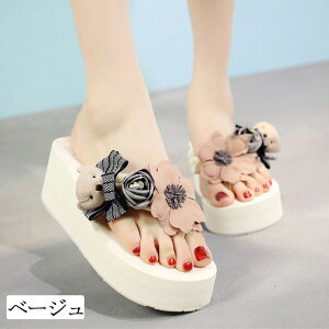 r[`T_ ԕ t[ fB[X  T_ EGbW\[ q[6cm r T}[  킢 ][g r[` C v[ ₷ ɂȂ i bh ubN x[