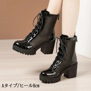 bV u[c fB[X [XAbv  q[ ҂ݏグ  nCJbg ėp ʋC r NR Gi fUCu[c  ɂȂ ₷ 21.5cm`26.5cm n2002x0x0m6