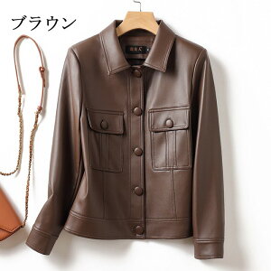 fB[X WPbg tFCNU[ |Pbgt AE^[ H~ t  V[g sN O[ uE ubN ʋ ʊw JWA l i M`5L nf004x0x0m6