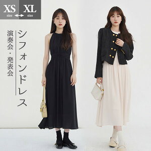 OhX VtH s[X  fB[X t sAm\ ubN X_[C  x[W  z^[lbN Ȃ m[X[u   ][g T}