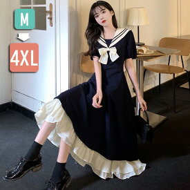 ワンピース ビッグカラー セーラー風 胸元リボン 半袖 夏用 夏服 かわいい レディース 中学生 ゆったり フリル裾 デコ襟 大きいサイズ Tシャツワンピース ロリータ ミモレ丈 カットソー ワンピース リゾートワンピース マキシ丈 海 サマー