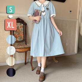 ワンピース ビッグカラー セーラー風 胸元リボン 半袖 夏用 夏服 かわいい レディース 中学生 ゆったり フリル裾 デコ襟 大きいサイズ Tシャツワンピース ロリータ ミモレ丈 カットソー ワンピース リゾートワンピース マキシ丈 海