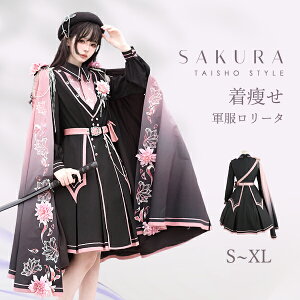 ~j R[^ SX tZbg s[X    吳 y[X}g Њ|S|}g ~^[B^ ubN  sN G fB[X G|bg 