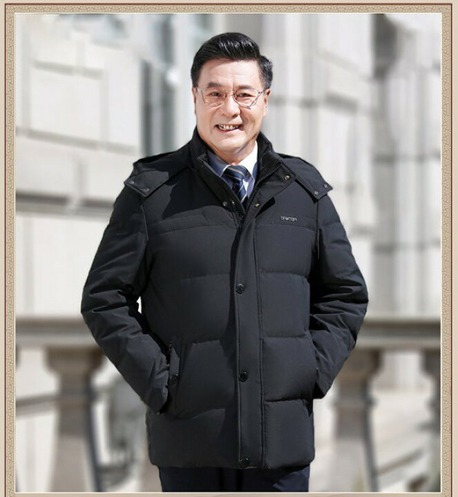 楽天市場】ダウンジャケット ダウンコート メンズ ビジネス 大きい  