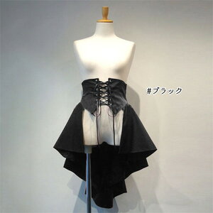 RZbgXJ[g SVbN  [bpߑ ҂ݏグ j Lolita B^ SX TCYLx 傫TCY RX`[ RXv ߑ  p[eB[ Cxg  Xe[W