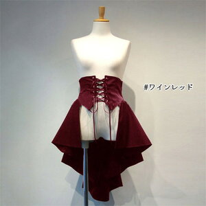 RZbgXJ[g SVbN  [bpߑ ҂ݏグ j Lolita B^ SX TCYLx 傫TCY RX`[ RXv ߑ  p[eB[ Cxg  Xe[W