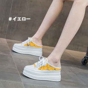 Xb|   ƂȂ ʋCQ Xj[J[ fB[X   LoXT_ q[8Z` 傫TCY T}[ JWA  o| RtH[